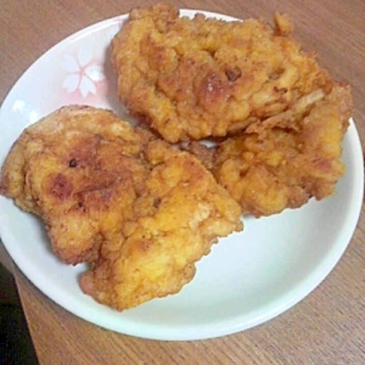 簡単！むね肉でフライドチキン！